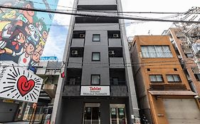 Tabist Unihotel Midosuji Hommachi