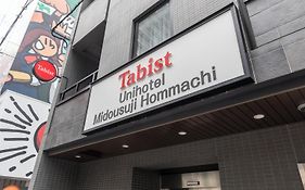 Tabist Unihotel Midosuji Hommachi